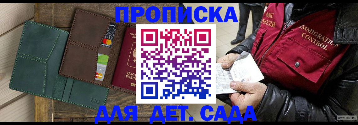 форма 3 в Мензелинске